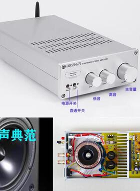 STK4196MK10厚膜HIFI发烧功放机 蓝牙5.0高传真双声道音响 超越LM