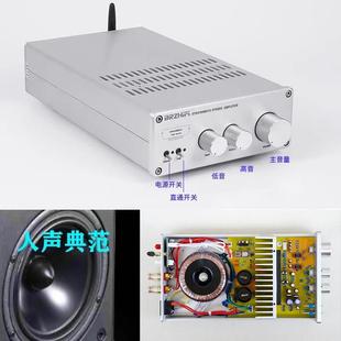 STK4196MK10厚膜HIFI发烧功放机 蓝牙5.0高传真双声道音响 超越LM