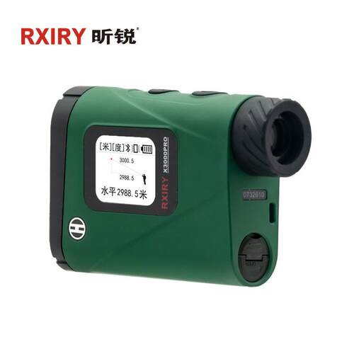 可存储100组数据3000米测距望远镜RXIRY昕锐测距仪X3000PRO