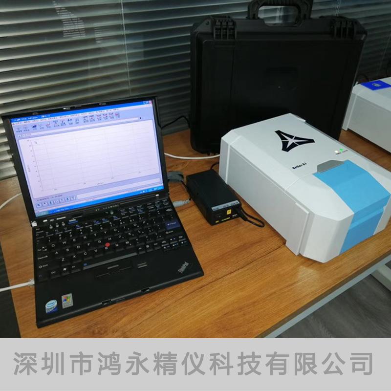 傅立叶红外光谱仪刑侦爆炸物缉毒毒品在线烟气快速检测分析仪器