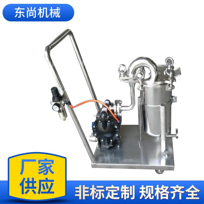 袋式过滤机不锈钢自动计量称重过滤机涂料过滤机压力过滤机
