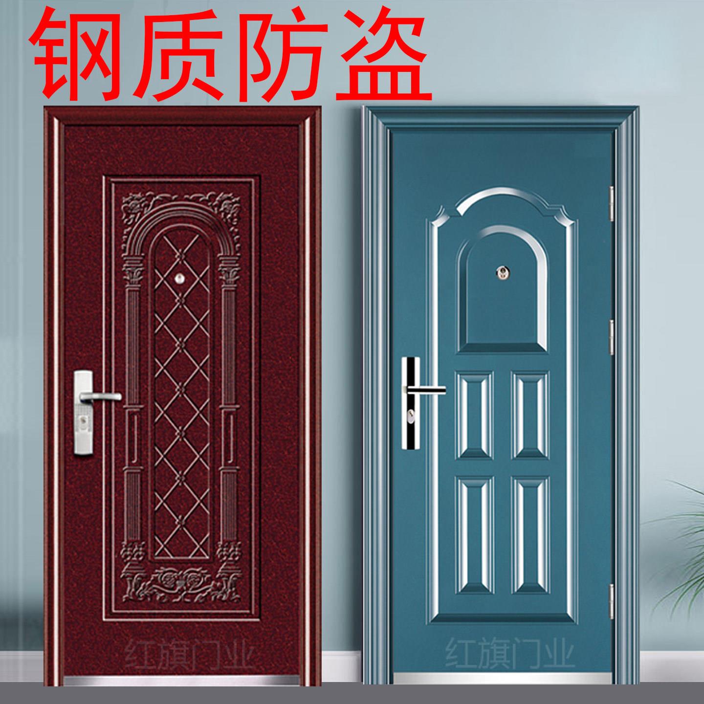 防盗门安全标准家用双开关入户工程学校公寓钢质进户车库地下室大