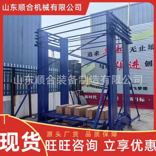 多功能电动升降脚手架 遥控升降式 可移动登高平台电动升降脚手架