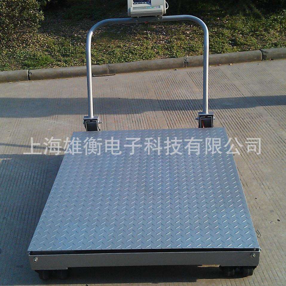 带轮子小型地磅 2000kg数显移动式电子平台称 推车式小地磅