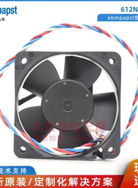 612N/2HH ebmpapst 612N/2HH-113 60*60*25mm 制冷风机