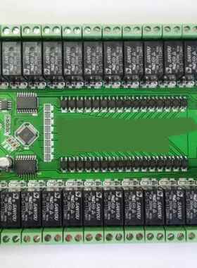 Rs232/Rs485串口控制32路继电器模块控制开关板Io板