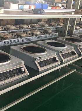 商用磁炉灶350MAGA-1020W大率电电凹炒炉厨房酒店设备功3.5KW面爆