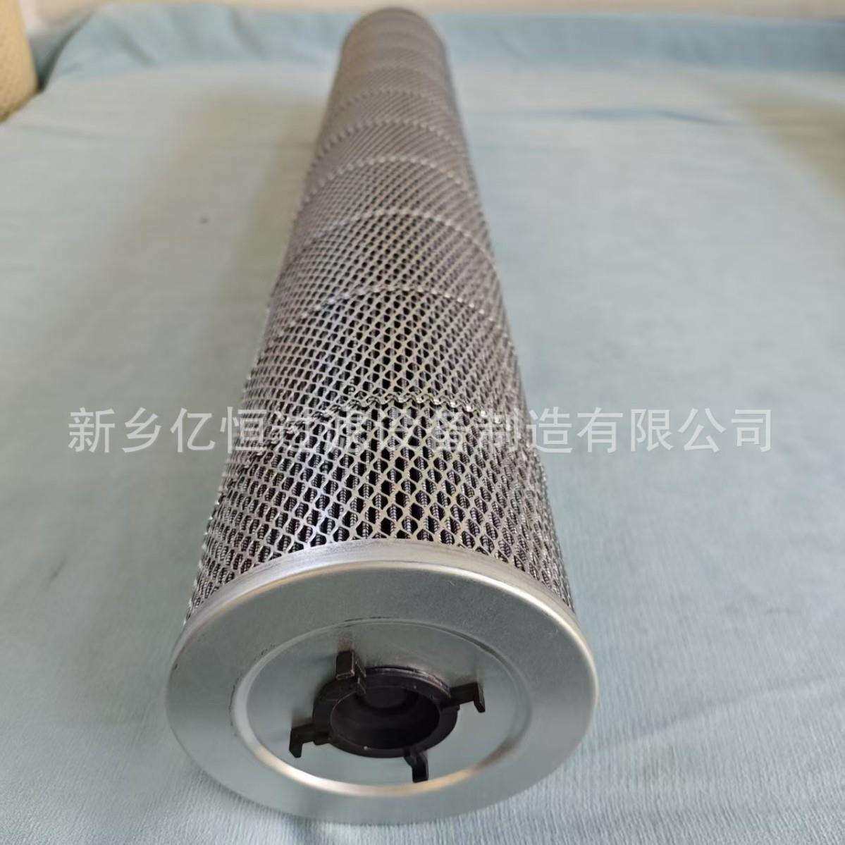 活性炭油过滤器ZIP滤芯15x10空x10423不锈钢气净化除尘0空滤亿恒