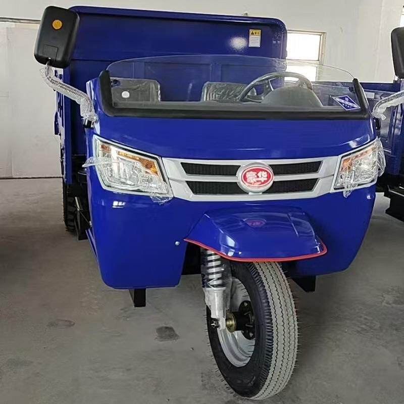 厂家直供工程农用运输机动三轮车柴油三轮车农用自卸式翻斗车