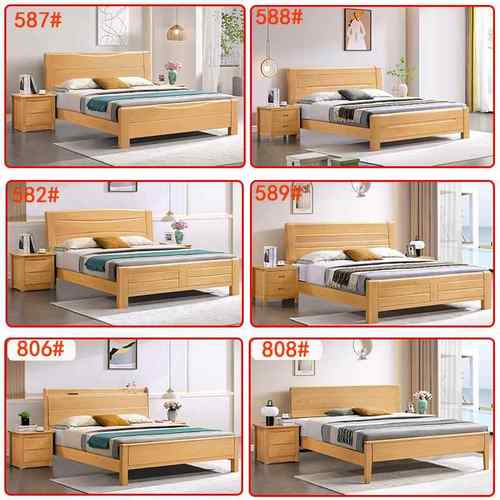 榉木实木床工厂直销1.8米1.5米单双人床现代简约纯实木带灯主卧床