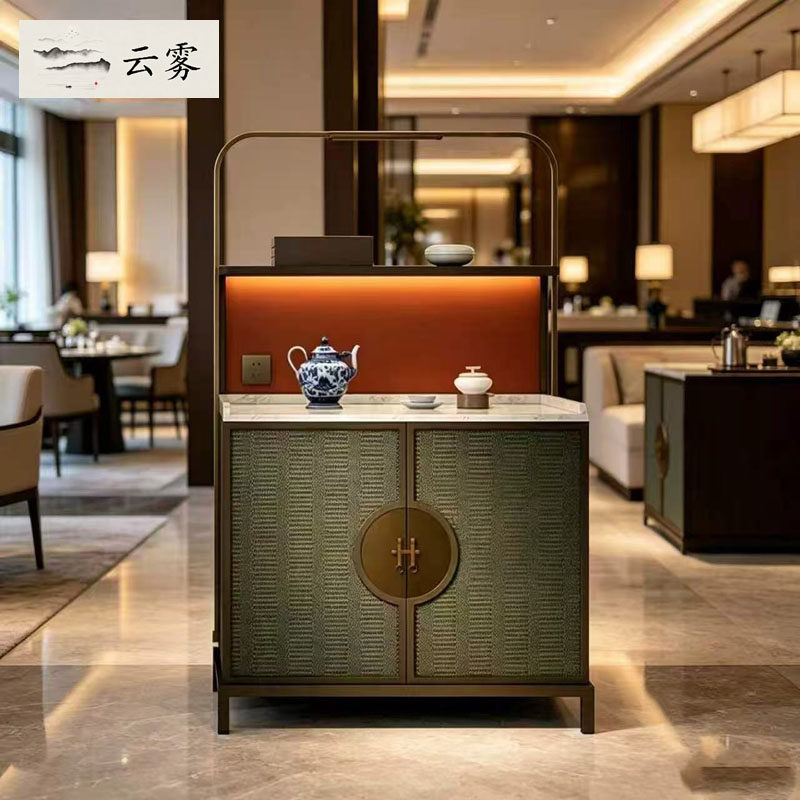 酒店包厢餐边柜靠墙收纳备餐台水吧台迷你酒柜茶室茶具储物茶水柜