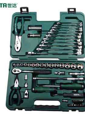 世达工具套装 56件套汽车维修综合大中小飞套筒快速扳手组套09509