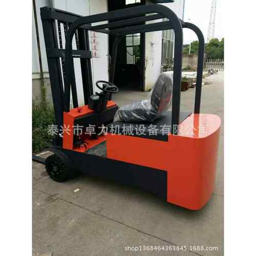 三支点叉车，座驾式全电动堆高车，电动升高车，接受非标咨询