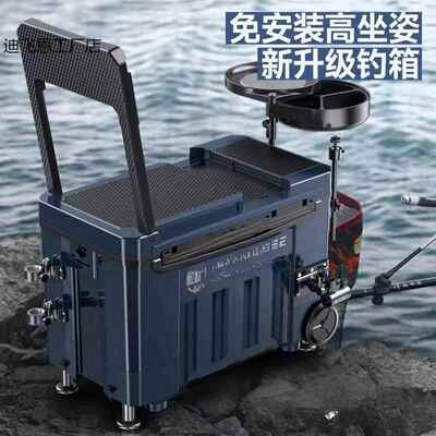 新型黑色新款超轻处理爆款渔具钓鱼用品配件户外路亚鱼竿钓箱钓鱼