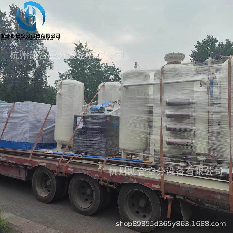 工业制氧机高原弥散制氧机激光切割助燃制氧机空分设备养殖制氧机