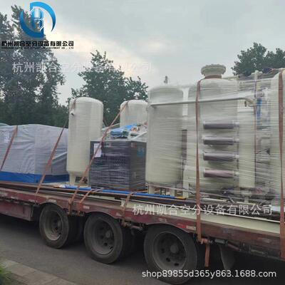 工业制氧机高原弥散制氧机激光切割助燃制氧机空分设备养殖制氧机