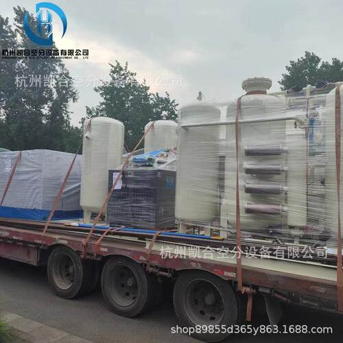 工业制氧机高原弥散制氧机激光切割助燃制氧机空分设备养殖制氧机