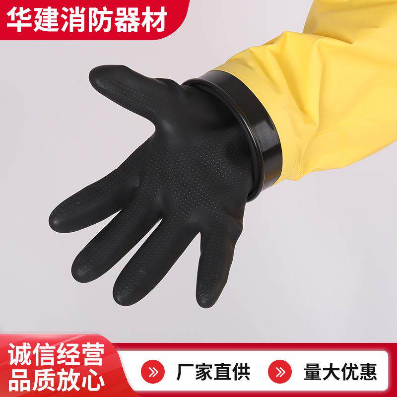 一级化学防护服 全封闭式阻燃化学防化服 重型连体一级化学防护服