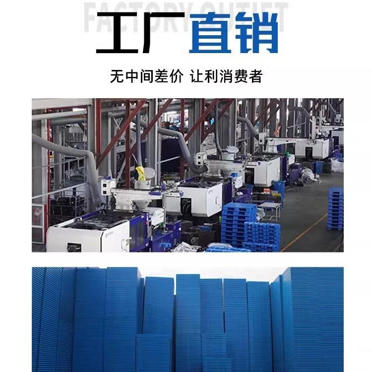 新料平板大九脚塑料叉车托盘物流专用塑胶卡板仓库防潮垫板地台板