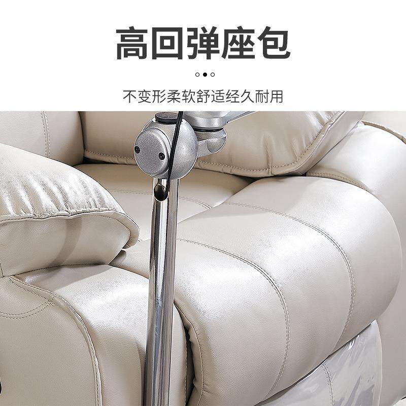 单人电动沙发心懒放松按摩医院理咨询室振动催832人眠椅功能音乐