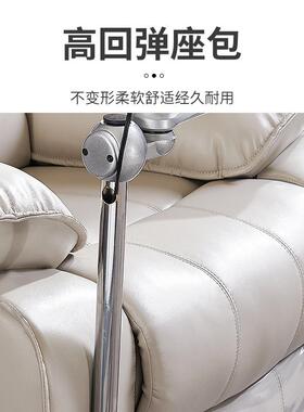 单人电动沙发心懒放松按摩医院理咨询室振动催832人眠椅功能音乐