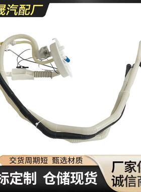 全新品质汽油泵，适用于马 E87130iE84E90 16117220154