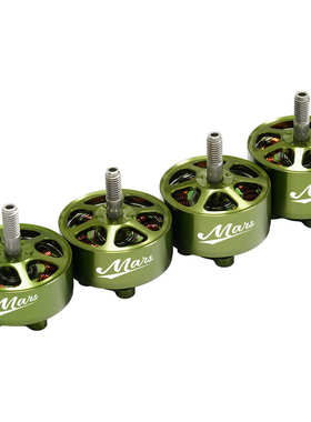 M2807马达1300KV 2812 900KV 10寸穿越机无刷电机MARS FLASHHOBBY