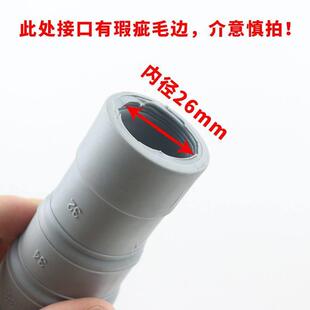 软胶转接头26-42mm变径接头洗衣机下水延长管接头厨房排水管接头