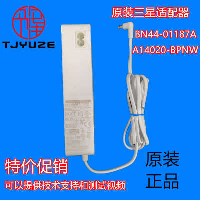 BN44-01187A电源原装适配器140W 20V 7A A14020-BPNW电源显示器