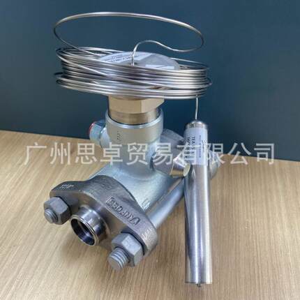 【DANFOSS】TEA 20-5 TEA 20-8 TEA 20-12 20-20氨用热力膨胀阀