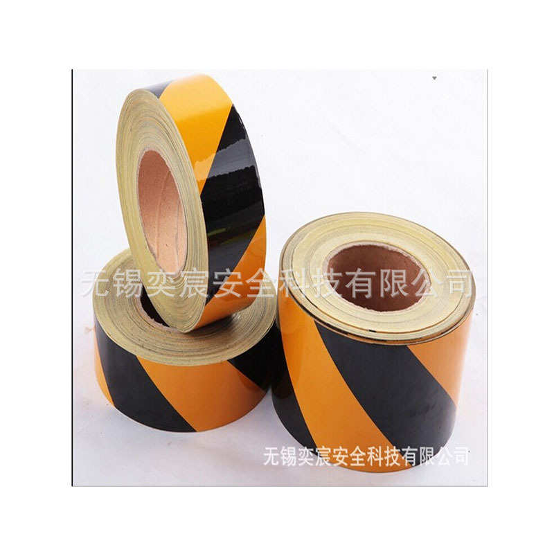 5cm/10/15cm黄黑斜条警示加厚反光色环胶带/黄黑管道标识/黄黑地