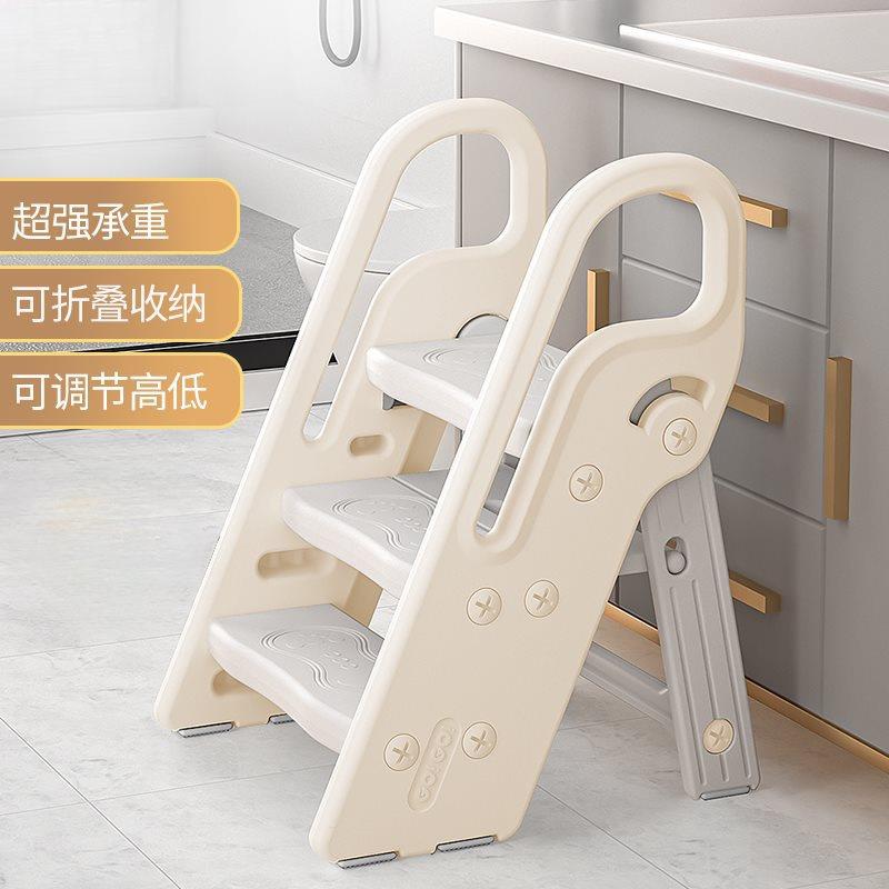 儿童洗漱台踩凳可折叠宝宝洗手台阶凳梯子洗脸垫脚楼梯扶手凳