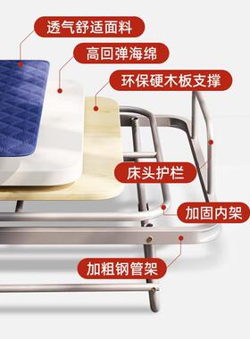 K简易固办公单人折叠床家用木室板床成2107人午休床便8携公司加午