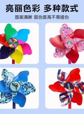 Kids Funny Bicycle Bell Daisy Flower Horns Bike Children Gir