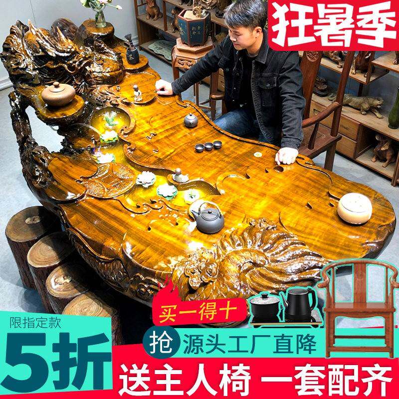 根雕茶台实木树根茶几香樟木阳台功夫茶海原木木雕桩金丝楠木茶桌