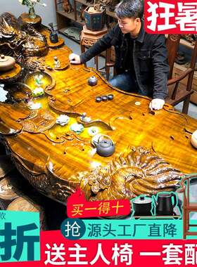 根雕茶台实木树根茶几香樟木阳台功夫茶海原木木雕桩金丝楠木茶桌