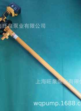 旺泉HD-E-RCHG+PVDF-1000野外化工抽桶泵、户外油桶泵、锂电桶泵