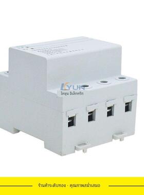 自覆式过欠压保护器 4P 40A 63A 100A 过压 欠压保护三相四线380V