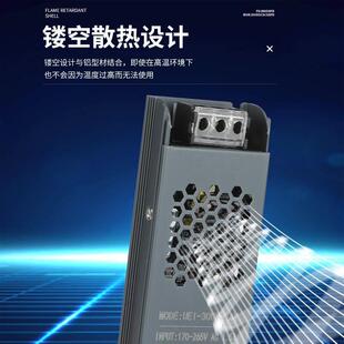 明伟开关电源12v24v60w100w200w300w400变压器灯带线性灯转化器