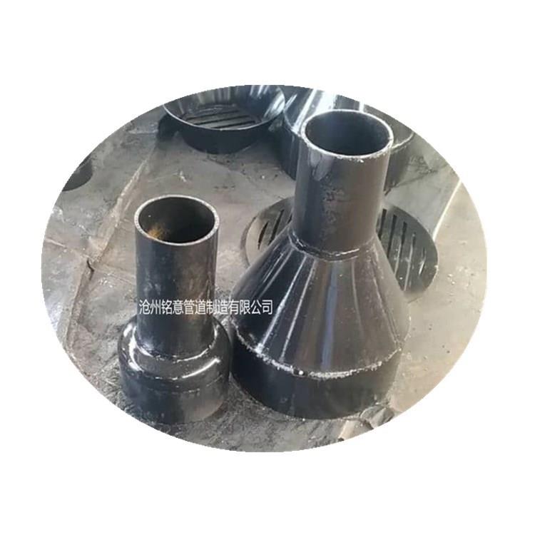 排液漏斗DN100排水漏斗 铭意 钢制地漏 A型地漏PD-00-09