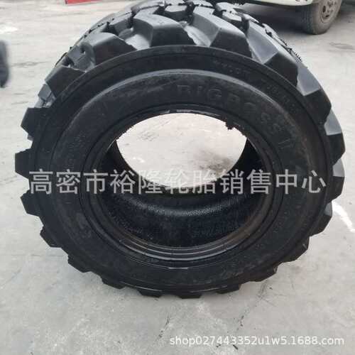 33x15.50-16.5升高机轮胎33*15.50-16.5NHS填充滑移装载机