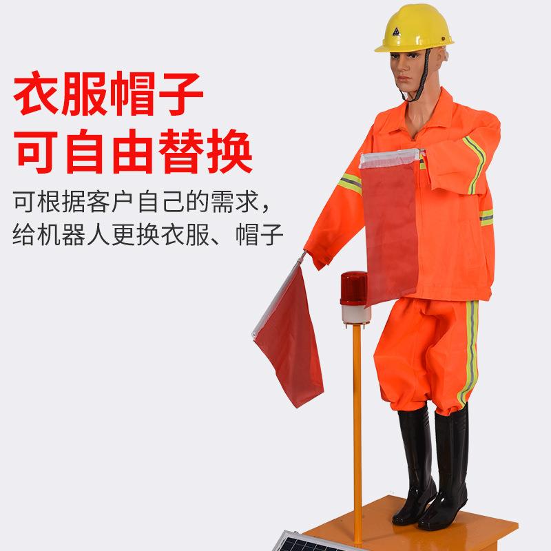 太阳能交通指挥员假人高速公路施工摇旗安全员道路保通机器人