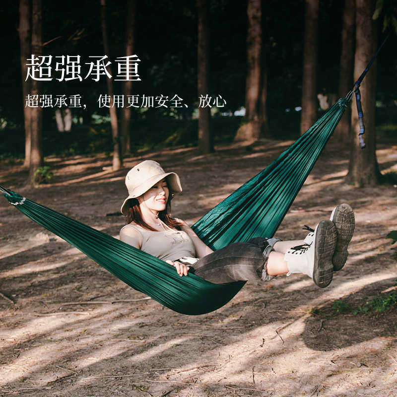 KOMMOT牧彻户外露营防侧翻吊床儿童成人户外秋千超轻便携双人吊椅,户外/登山/野营/旅行用品,吊床,淘宝优惠券,粉丝福利购,淘宝优惠卷
