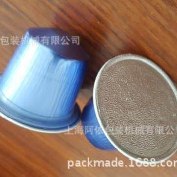 非标加工手动手工型半自动咖啡胶囊杯封口机-简易封杯机热封