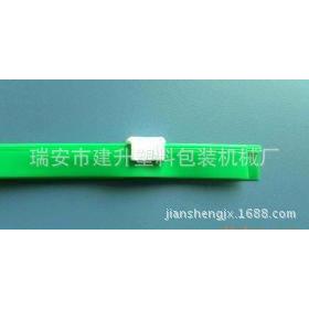 厂家直供电脑控制夹链挤出设备各种服装袋自封袋的拉链机