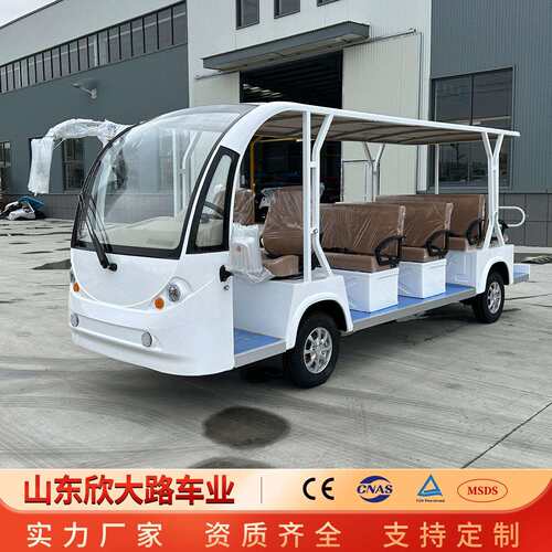 欣大路敞篷14-2座景区旅游电动摆渡车厂区园区酒厂电动观光车