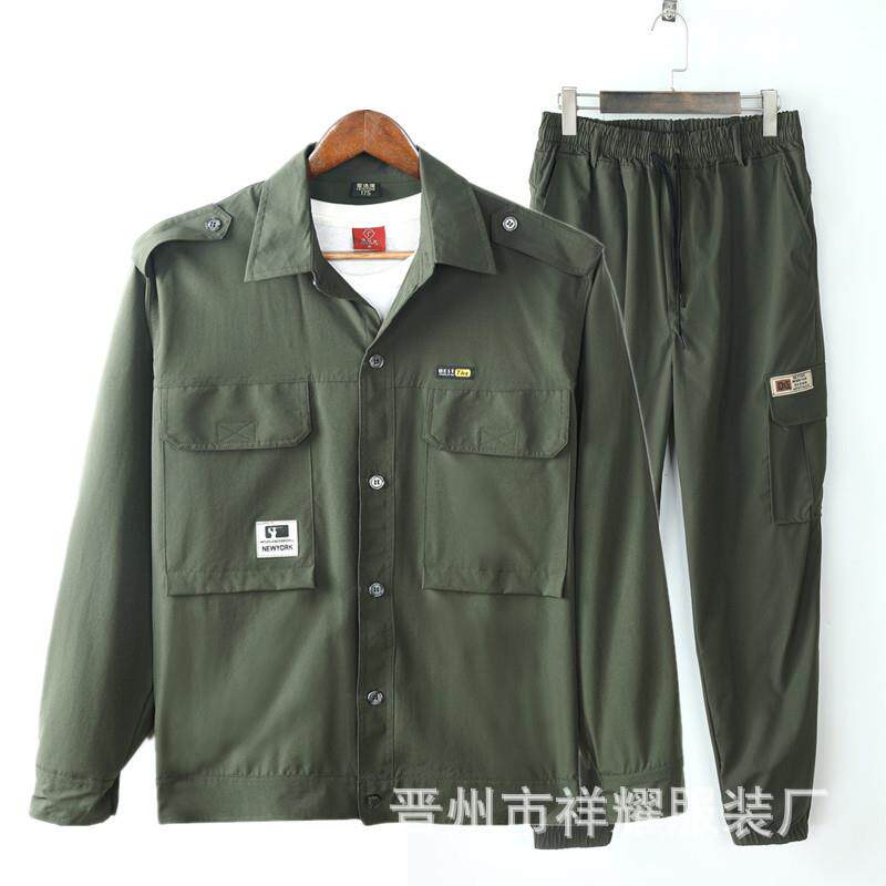 男夏季冰丝速干工作服套装薄款透气弹力劳保服工装休闲户外