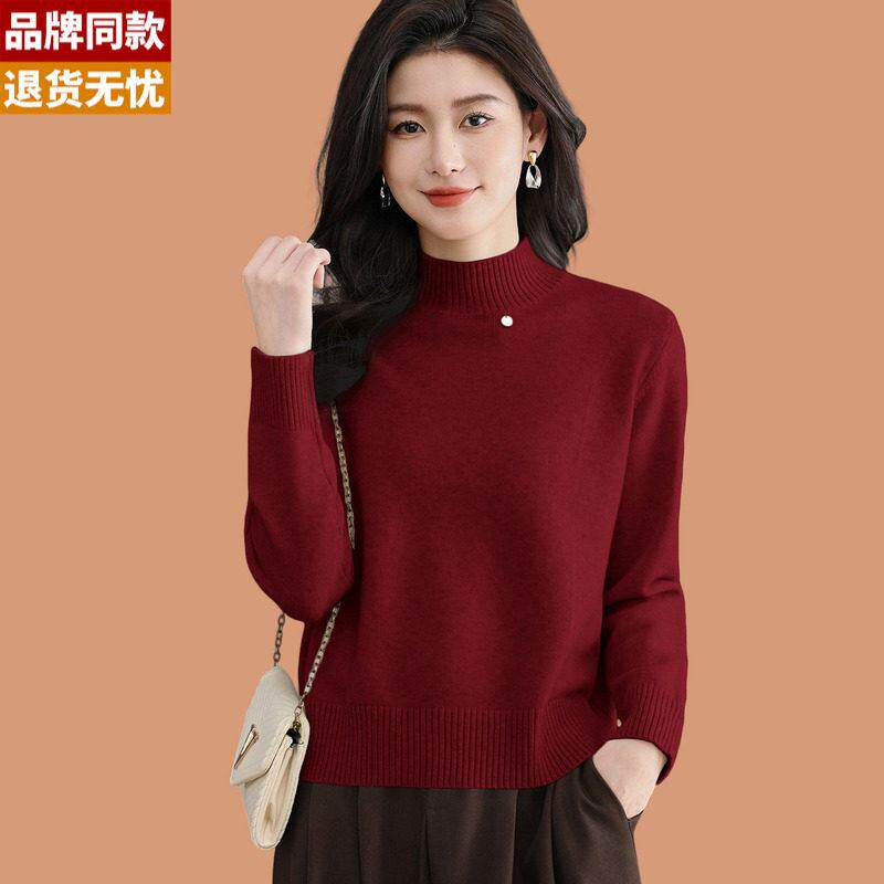 半高领红色毛衣女秋冬2025新款宽松可外穿短款加厚羊毛打底衫上衣