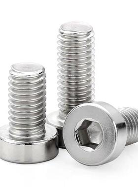 M5M6不锈钢304圆柱薄头内六角机丝GB7984螺钉矮脑内六槽机钉