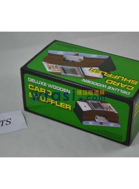 木制木质二副洗牌机CARD shuffler